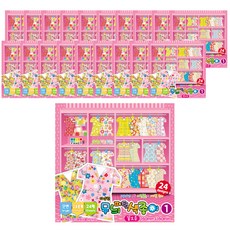 可愛摺紙單面彩紙 碎花衣服 24入組, 20個, 24 種顏色