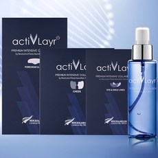 actiVLayr 優質強化膠原膜修身套組, 1套
