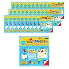 5彩色紙 1號 6入, 6 種顏色, 30個