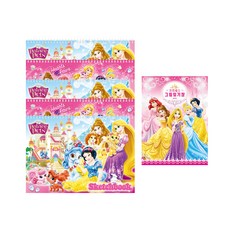 1977 ATTO 迪士尼公主女孩的繪畫日記 + 速寫本 5p 套組, 8 開