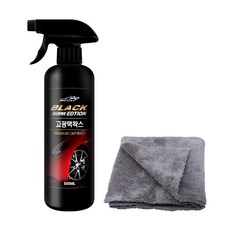 車用拋光蠟 500ml+洗車毛巾, 1套