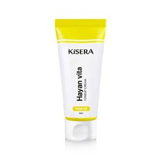 Kisera C亮白維他命提亮霜 50ml, 單色, 1個
