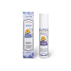 Dog Quixote Pet Wash Fresh Spray 薰衣草香氛, 120毫升, 1個