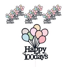 Ibis 生日快樂蛋糕裝飾, 100天快樂, 10個