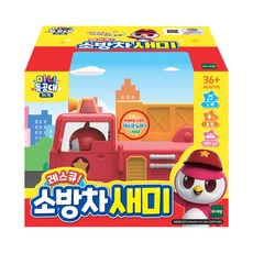 TOYTRON 迷你突擊隊迷你龐救援消防車薩米, 混色