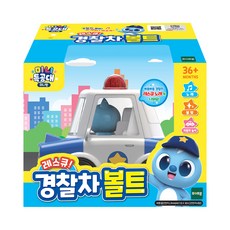 TOYTRON 迷你突擊隊迷你龐救援警車螺栓, 混色