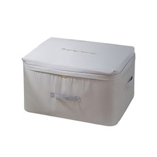 收納整理箱 S S7, 1個, D