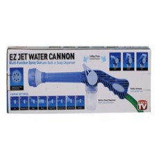 워터캐논 고압 물총 세차 호스, 43cm, 혼합색상