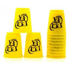 EDISON CUBE 經典競技疊杯 12入, 黃色的