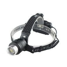 미나티 XHP90 충전식 해루질 낚시 LED 헤드랜턴 J98, 1세트