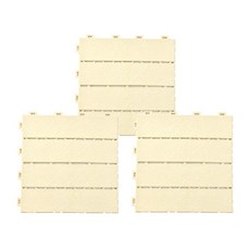 Sang Sang and 巧拼軟墊組, 象牙白, 3片