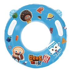 充氣扶手兒童游泳圈, 混色, 1個