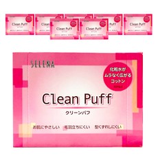 Cotton labo New Clean棉花粉撲化妝棉, 8個, 80件