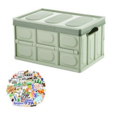 折疊收納箱 L號 57L+防水裝飾貼紙 50入, 綠色, 1套
