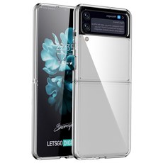 Skinukorea Ever Clear 凝膠硬殼纖薄手機殼