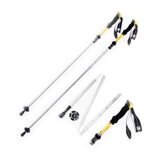 CAMPLEADER 多色簡約鋁合金登山杖 AA-067, 黃色的