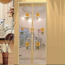 向日葵蚊帳, 淺褐色的