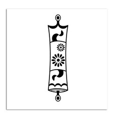 HTP 傳統紋樣磁磚 七寶紋 七長寺梵鐘閣蓋板 K0762 8590, 混合色, 1個