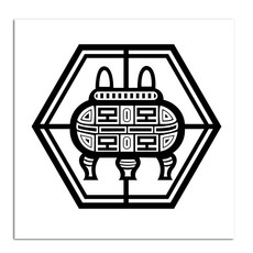 HTP 傳統紋樣瓷磚 饕餮紋印章 K0800 9992, 混合色, 1個