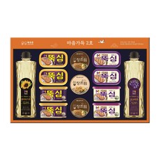 MOGUCHON 充滿心2, 1組