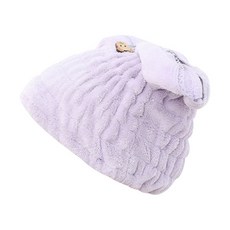 兔子乾髮帽毛巾 DC-008, 淺紫色, 1個