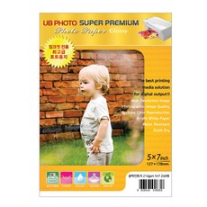UBIGIO 亮面噴墨相片紙 190g, 200張, 適用於 Inkjet_Gloss 210g 5x7