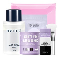 I DEW CARE 旅行清潔肌膚套組組, 1套