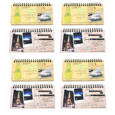 週計劃本 28-0064 2款 8入, 黃棕色，淺棕色