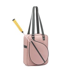 Trendy Cube肩背包 羽毛球包, 粉色的