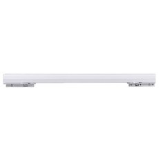 LED T-LINE 레일조명 주광색 15W, 백색