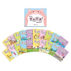 Gana Kids 原理韓文拼寫法聽寫 基礎篇 全20冊套組, Gana出版社 編輯部