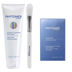 PHYTOMER 毛孔護理熱力面膜 250ml+面膜刷+保濕面膜 4入, 1套