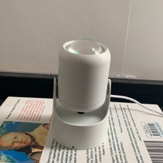 트렌디큐브 선셋 무드등, 화이트 + 선라이즈오렌지