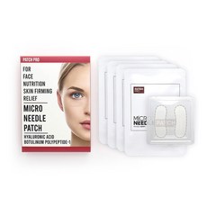 PATCH PRO 護理眼貼, 8片, 1盒