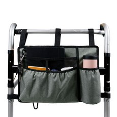 Make Me步行輪椅側面收納包 灰色, 單品, 1個