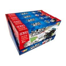 GUDI 極速賽車 GT賽車 樂高相容積木, 混色