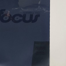 focus Solar 防紫外線隔熱紙 反光膜, PR GRAY 高級灰色反光