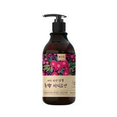 Natural Jeju 濟州山茶花萃取保濕身體乳, 200ml, 1入