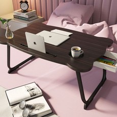 포포리코 좌식 노트북 테이블, 브라운