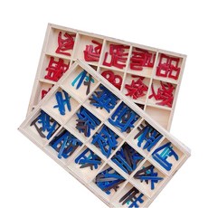 多元蒙特梭利教具 磁吸韓文, 1套