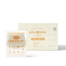 DAY&DAY 烹飪丁腈手套 S號, 15雙, 1盒, 小(S)