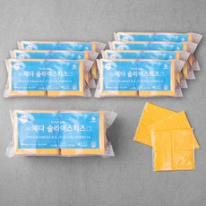 이츠웰 체다 슬라이스 치즈, 18g, 50매, 8개