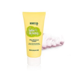 bebedemong 孩童保濕霜, 100g, 1條