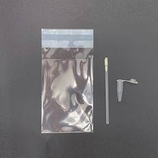 THE BOON 設置後, 混色, 50套