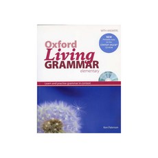 Oxford Living Grammar Ele. SB with CD-Rom [Revised ed]