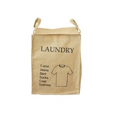 라포유 패브릭 분리 수거 바구니, A