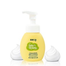 bebedemong 孩童泡泡洗髮沐浴乳, 230ml, 1瓶
