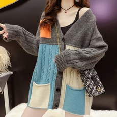 PAPERMENTS 女款配色拼接麻花寬鬆針織開襟衫