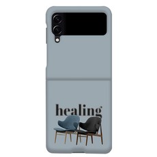 까미또 힐링체어 하드 휴대폰 케이스