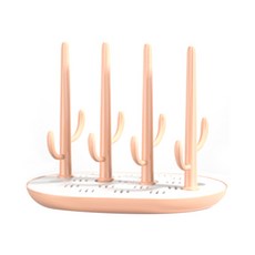 仙人掌奶瓶瀝水架, A款